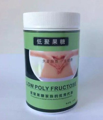 天津仁德康泰——低聚果糖