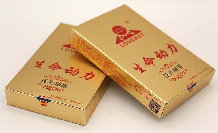 霸道的生命动力（原绿色动力）调理反应对照