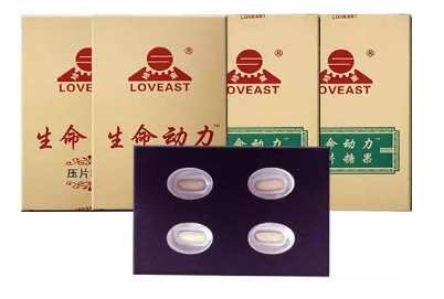 生命动力——年轻态生命能量含片