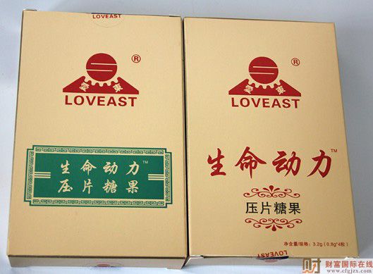 生命动力压片糖果什么功效？绿色动力，蓝色动力如何购买？