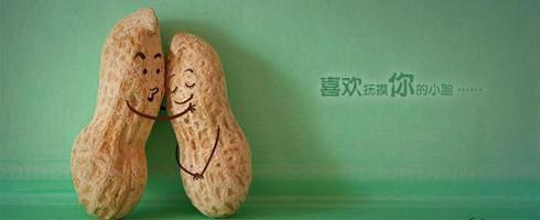 五脏六腑话中医--肝胆相照