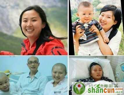 仁德康泰集团【至宝多肽】生殖健康课